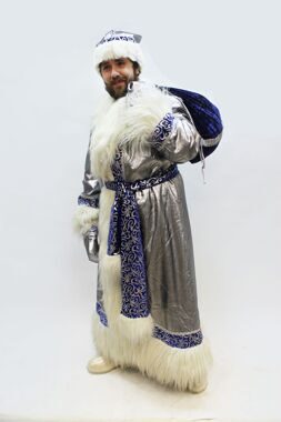 Костюм Дед Мороз серебристый